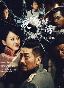 99久久免费国产精品热